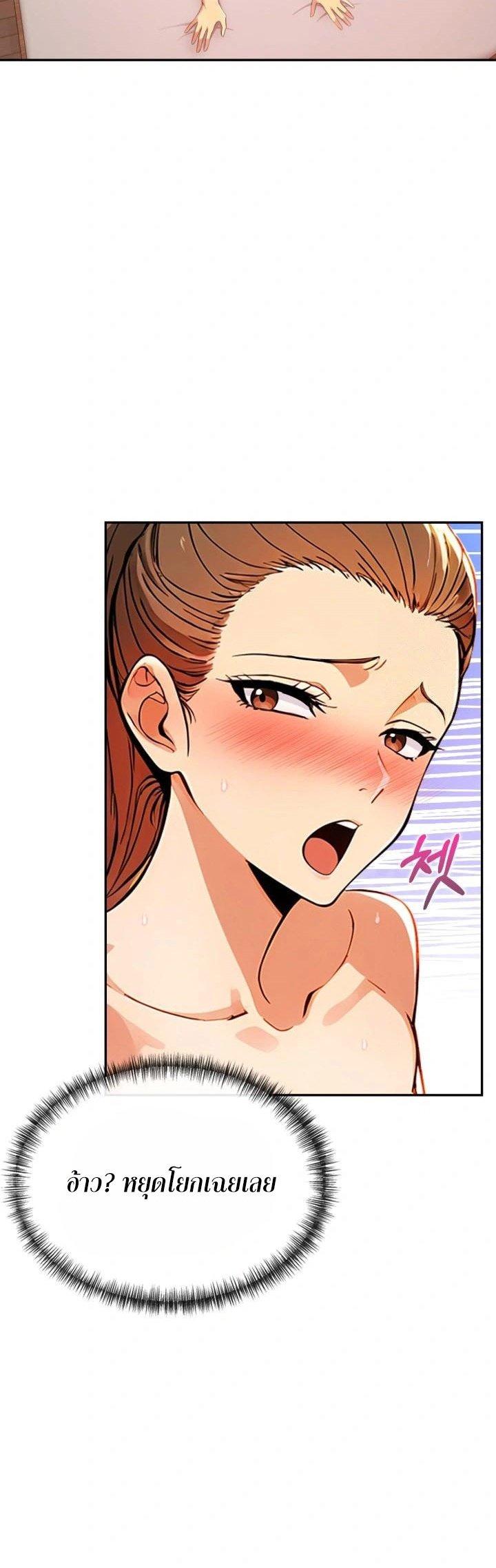 Doujin-Lc- อ่าน โดจิน มังฮวา เกาหลี ญี่ปุ่น จีน แปลไทย Mom's Friends ตอนที่ 1 2 3 4 5 6 7 8 9 10 11 12 13 14 ฟรี ไม่มีโฆษณา อ่าน โดจิน Manhwa เกาหลี ญี่ปุ่น จีน เรามีครบ คัดมาให้เน้นๆ โดจิน 18+ รับประกันความฟินโดย  Doujin Lc