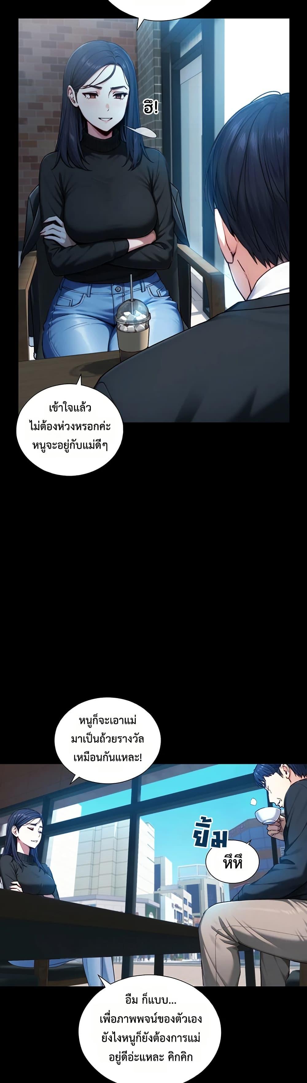 Doujin-Lc- อ่าน โดจิน มังฮวา เกาหลี ญี่ปุ่น จีน แปลไทย Like Father ตอนที่ 1 2 3 4 5 6 7 8 9 10 11 12 13 14 ฟรี ไม่มีโฆษณา อ่าน โดจิน Manhwa เกาหลี ญี่ปุ่น จีน เรามีครบ คัดมาให้เน้นๆ โดจิน 18+ รับประกันความฟินโดย  Doujin Lc