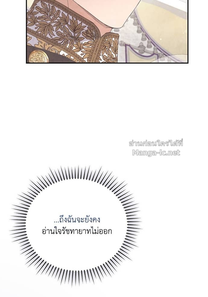 Doujin-Lc- อ่าน โดจิน มังฮวา เกาหลี ญี่ปุ่น จีน แปลไทย คิดว่าการบิดเบือนต้นฉบับ มันทำได้ง่าย ๆ หรือไง ตอนที่ 1 2 3 4 5 6 7 8 9 10 11 12 13 14 ฟรี ไม่มีโฆษณา อ่าน โดจิน Manhwa เกาหลี ญี่ปุ่น จีน เรามีครบ คัดมาให้เน้นๆ โดจิน 18+ รับประกันความฟินโดย Doujin Lc