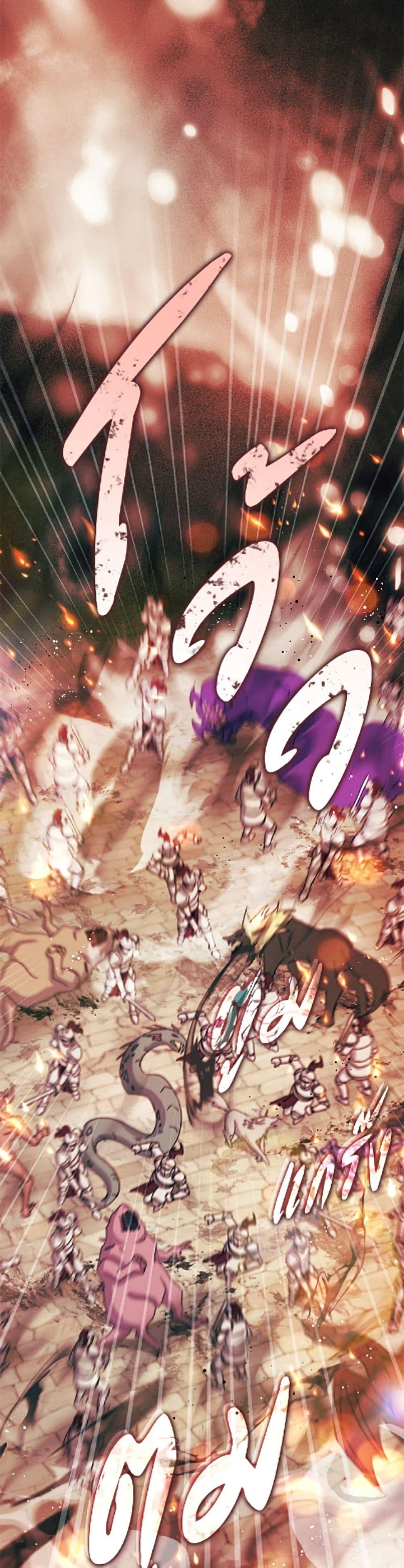 Manga-lc-com อ่านมังงะ อ่านการ์ตูน ออนไลน์ ฟรี The Villain’s Match Is Too Perfect ตอนที่ 1 2 3 4 5 6 7 8 9 10 11 12 13 14 ฟรี ไม่มีโฆษณา Manga-lc - อ่าน มังงะ อ่าน การ์ตูน ออนไลน์ อ่านมังงะ ฟรี