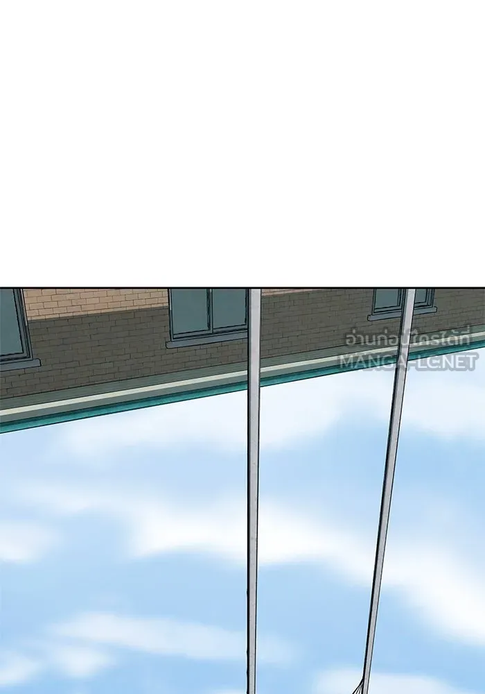 เพลเยอร์นักกินเหล็ก ตอนที่ 4 รูปที่ 93