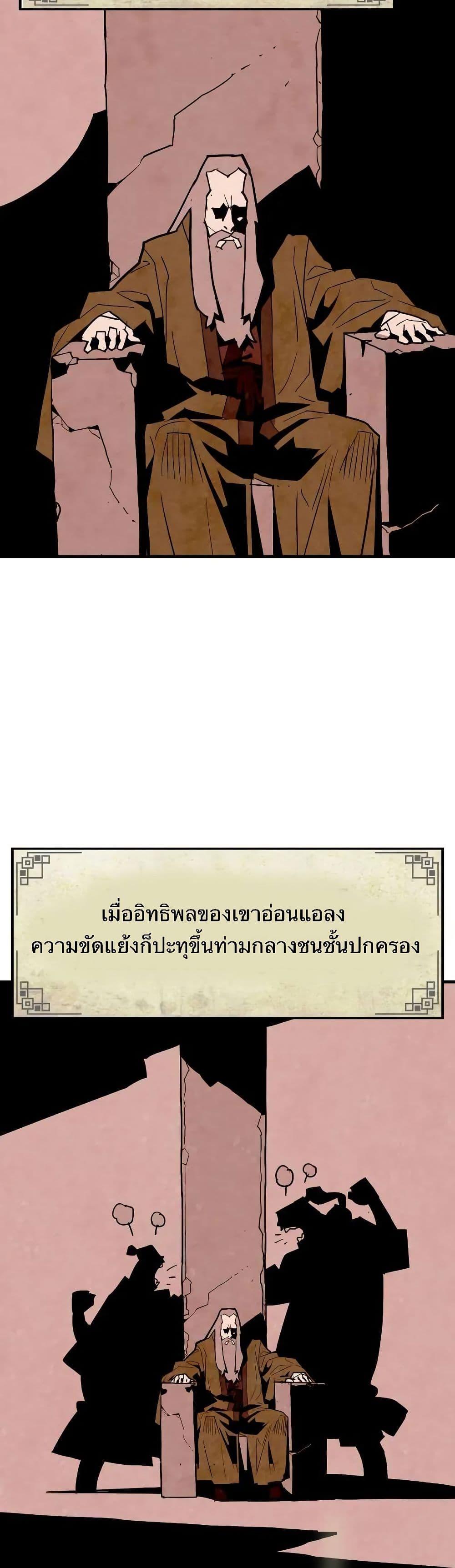 Manga-lc-com อ่านมังงะ อ่านการ์ตูน ออนไลน์ ฟรี Demon King ตอนที่ 1 2 3 4 5 6 7 8 9 10 11 12 13 14 ฟรี ไม่มีโฆษณา Manga-lc - อ่าน มังงะ อ่าน การ์ตูน ออนไลน์ อ่านมังงะ ฟรี