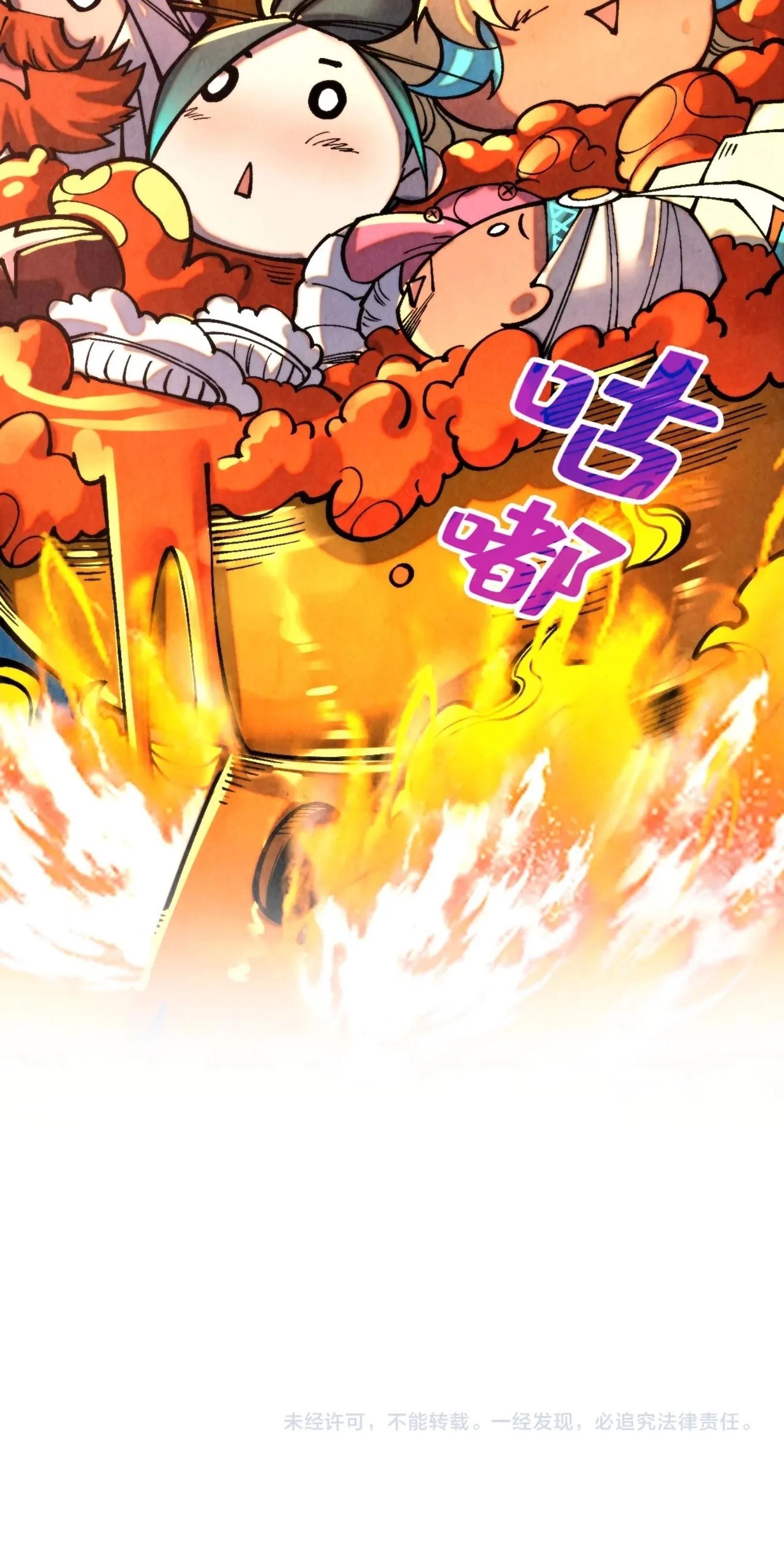 Manga-lc-com อ่านมังงะ อ่านการ์ตูน ออนไลน์ ฟรี The Eternal Supreme ตอนที่ 1 2 3 4 5 6 7 8 9 10 11 12 13 14 ฟรี ไม่มีโฆษณา Manga-lc - อ่าน มังงะ อ่าน การ์ตูน ออนไลน์ อ่านมังงะ ฟรี