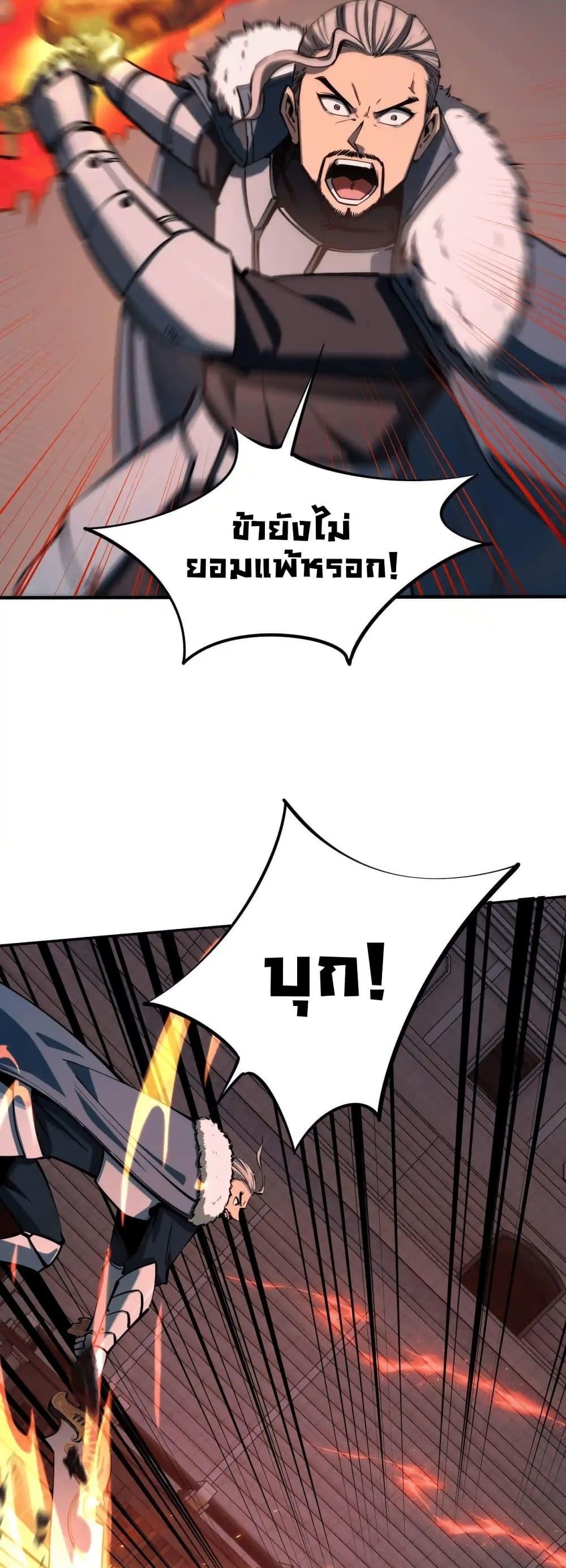 Manga-lc-com อ่านมังงะ อ่านการ์ตูน ออนไลน์ ฟรี All People Scramble for the Tower, I Cleared 999 Floors in Advance ตอนที่ 1 2 3 4 5 6 7 8 9 10 11 12 13 14 ฟรี ไม่มีโฆษณา Manga-lc - อ่าน มังงะ อ่าน การ์ตูน ออนไลน์ อ่านมังงะ ฟรี