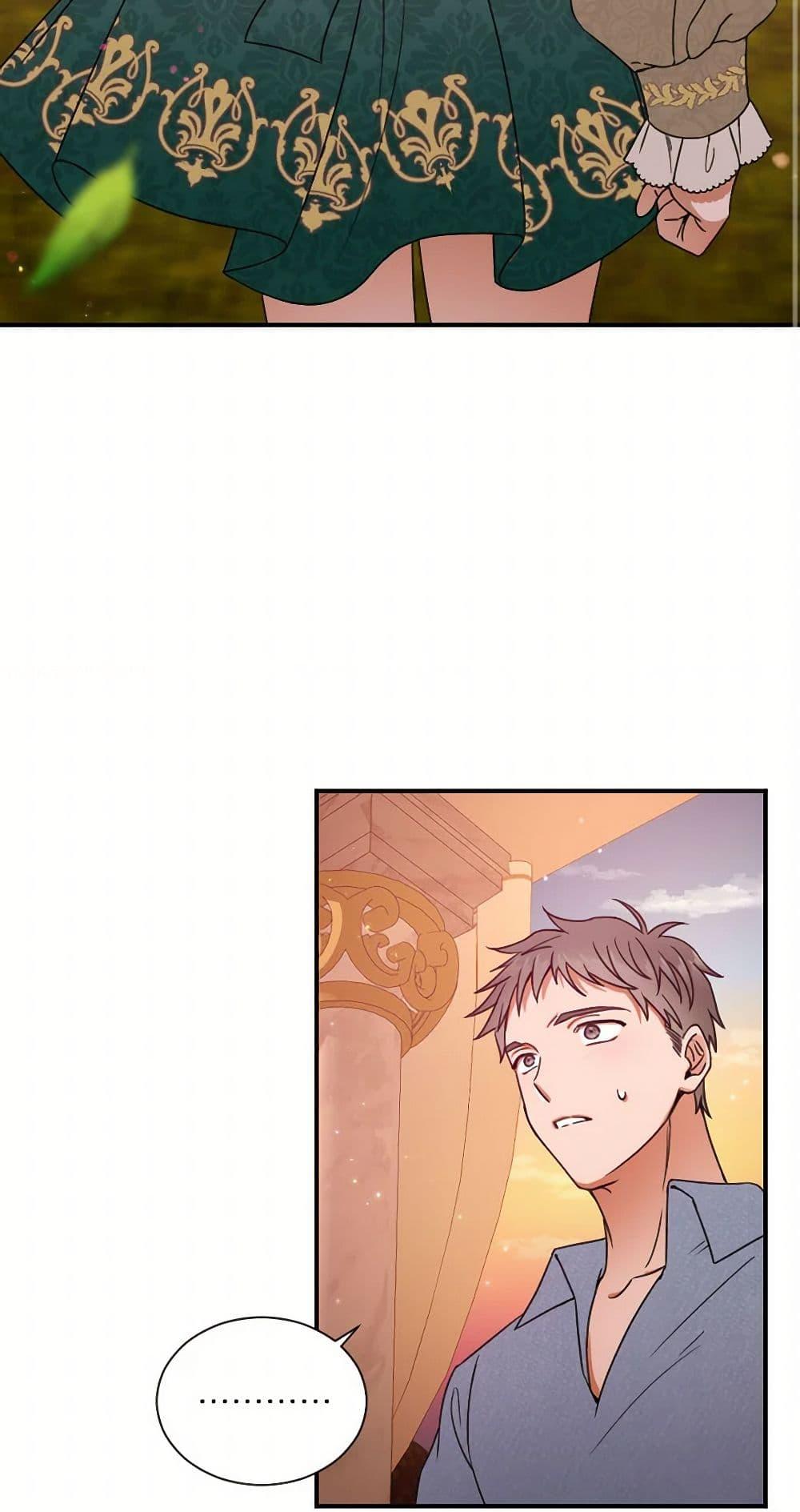 Manga-lc-com อ่านมังงะ อ่านการ์ตูน ออนไลน์ ฟรี Lady Baby ตอนที่ 1 2 3 4 5 6 7 8 9 10 11 12 13 14 ฟรี ไม่มีโฆษณา Manga-lc - อ่าน มังงะ อ่าน การ์ตูน ออนไลน์ อ่านมังงะ ฟรี