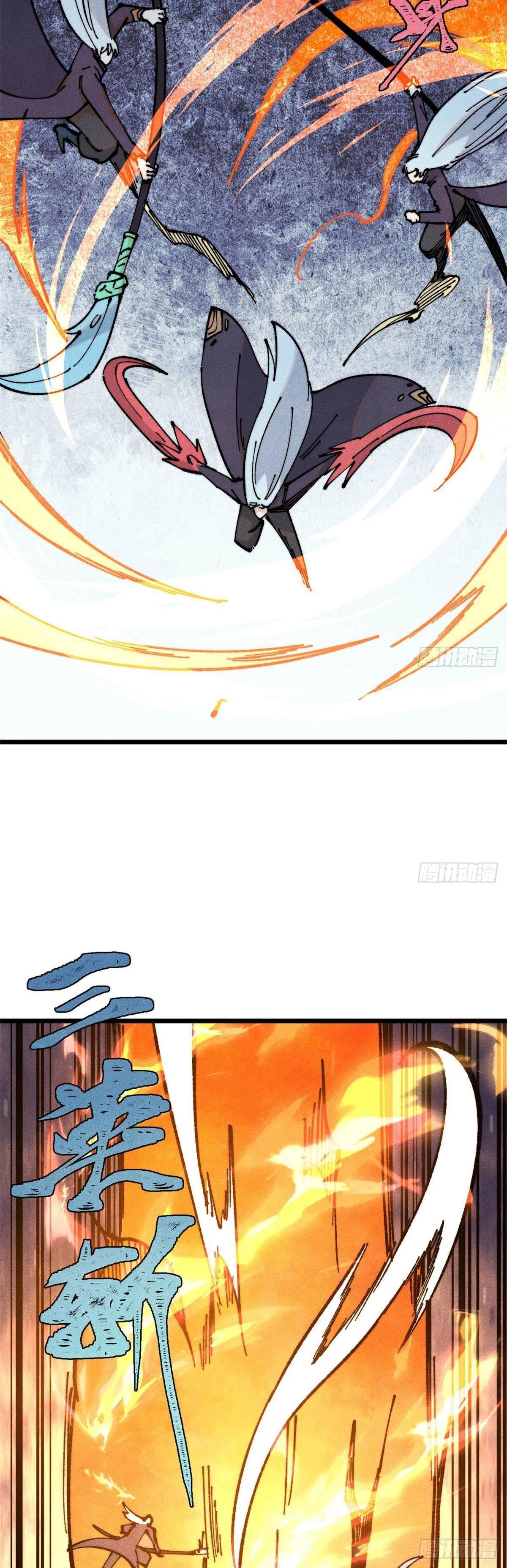 Manga-lc-com อ่านมังงะ อ่านการ์ตูน ออนไลน์ ฟรี All Hail the Sect Leader ตอนที่ 1 2 3 4 5 6 7 8 9 10 11 12 13 14 ฟรี ไม่มีโฆษณา Manga-lc - อ่าน มังงะ อ่าน การ์ตูน ออนไลน์ อ่านมังงะ ฟรี