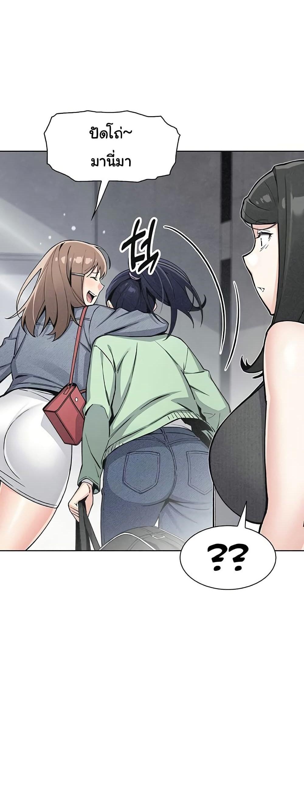 Doujin-Lc- อ่าน โดจิน มังฮวา เกาหลี ญี่ปุ่น จีน แปลไทย My Daughter ตอนที่ 1 2 3 4 5 6 7 8 9 10 11 12 13 14 ฟรี ไม่มีโฆษณา อ่าน โดจิน Manhwa เกาหลี ญี่ปุ่น จีน เรามีครบ คัดมาให้เน้นๆ โดจิน 18+ รับประกันความฟินโดย  Doujin Lc