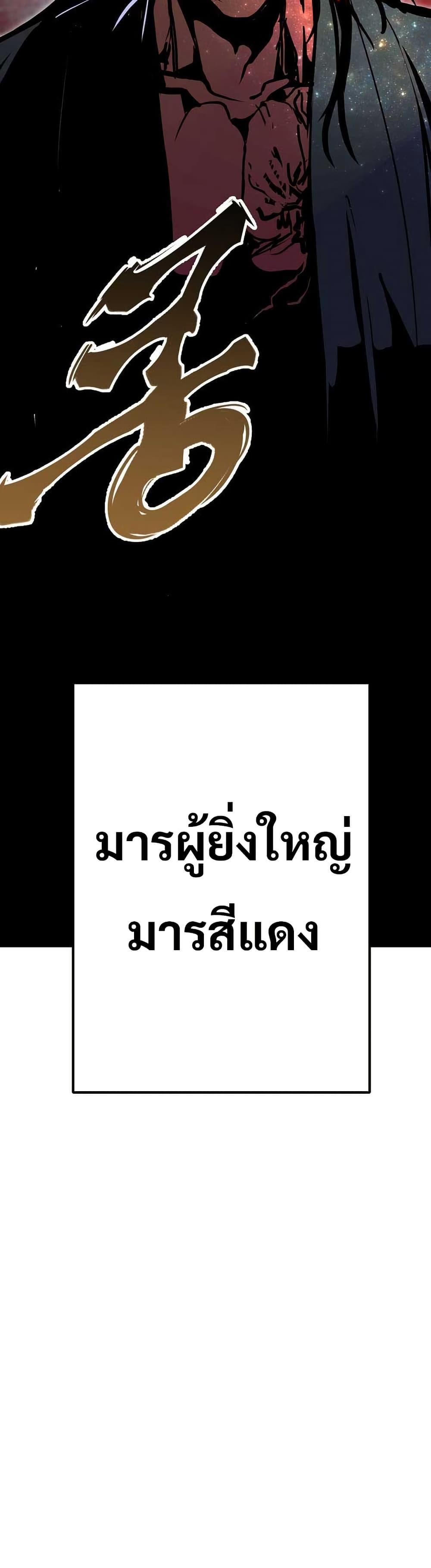 Manga-lc-com อ่านมังงะ อ่านการ์ตูน ออนไลน์ ฟรี Worthless Regression ตอนที่ 1 2 3 4 5 6 7 8 9 10 11 12 13 14 ฟรี ไม่มีโฆษณา Manga-lc - อ่าน มังงะ อ่าน การ์ตูน ออนไลน์ อ่านมังงะ ฟรี