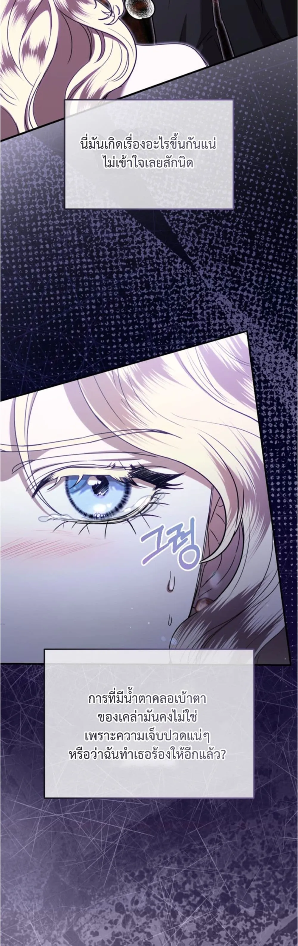 Manga-lc-com อ่านมังงะ อ่านการ์ตูน ออนไลน์ ฟรี You Are at the End of the Downfall ตอนที่ 1 2 3 4 5 6 7 8 9 10 11 12 13 14 ฟรี ไม่มีโฆษณา Manga-lc - อ่าน มังงะ อ่าน การ์ตูน ออนไลน์ อ่านมังงะ ฟรี
