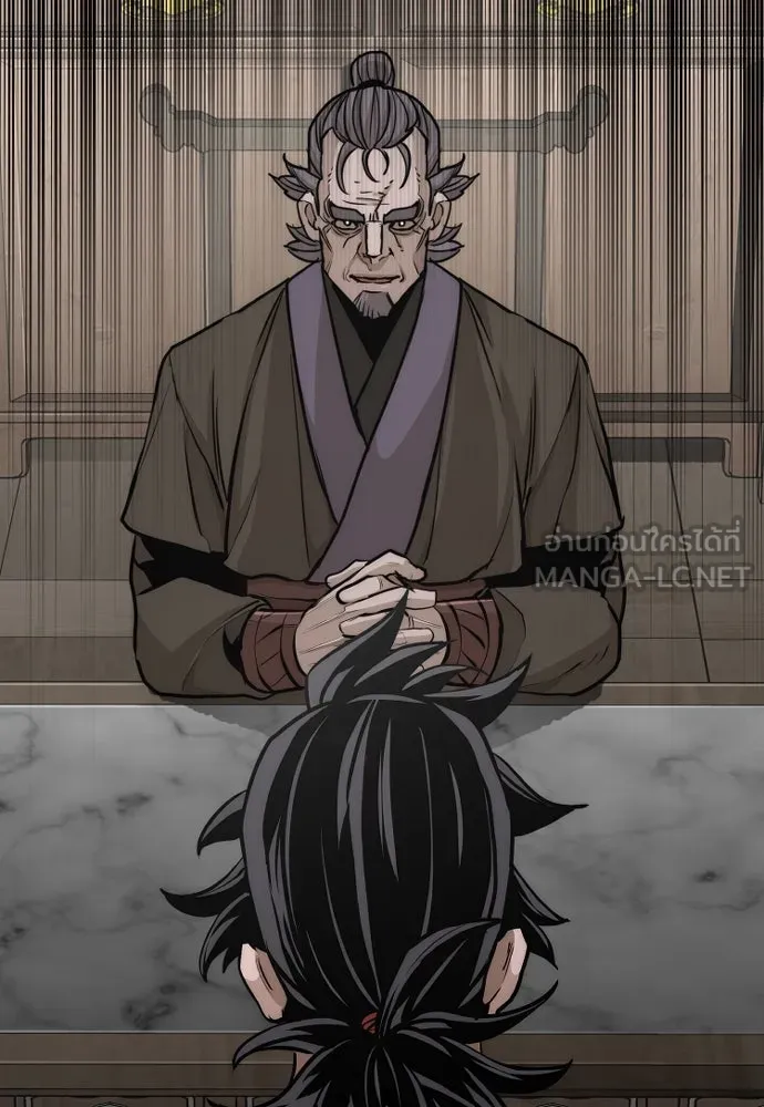 เส้นทางสู่เทพมาร ตอนที่ 71 รูปที่ 180