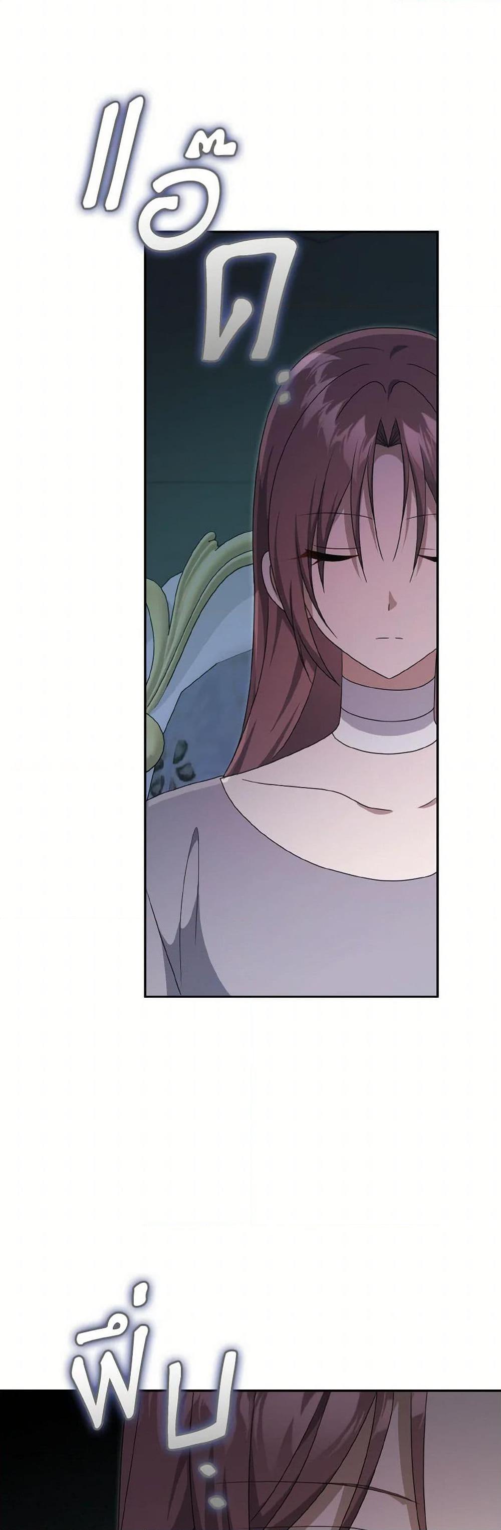 Manga-lc-com อ่านมังงะ อ่านการ์ตูน ออนไลน์ ฟรี Cinderella Disappeared ตอนที่ 1 2 3 4 5 6 7 8 9 10 11 12 13 14 ฟรี ไม่มีโฆษณา Manga-lc - อ่าน มังงะ อ่าน การ์ตูน ออนไลน์ อ่านมังงะ ฟรี