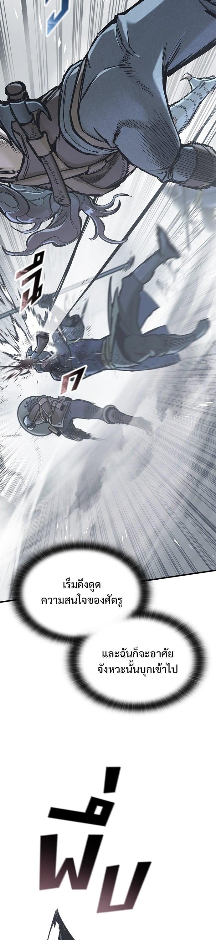 Manga-lc-com อ่านมังงะ อ่านการ์ตูน ออนไลน์ ฟรี Eternally Regressing Knight ตอนที่ 1 2 3 4 5 6 7 8 9 10 11 12 13 14 ฟรี ไม่มีโฆษณา Manga-lc - อ่าน มังงะ อ่าน การ์ตูน ออนไลน์ อ่านมังงะ ฟรี