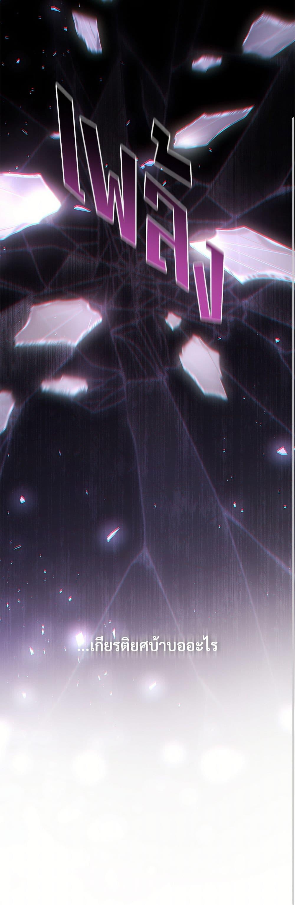 Manga-lc-com อ่านมังงะ อ่านการ์ตูน ออนไลน์ ฟรี The Night Without Shadows ตอนที่ 1 2 3 4 5 6 7 8 9 10 11 12 13 14 ฟรี ไม่มีโฆษณา Manga-lc - อ่าน มังงะ อ่าน การ์ตูน ออนไลน์ อ่านมังงะ ฟรี