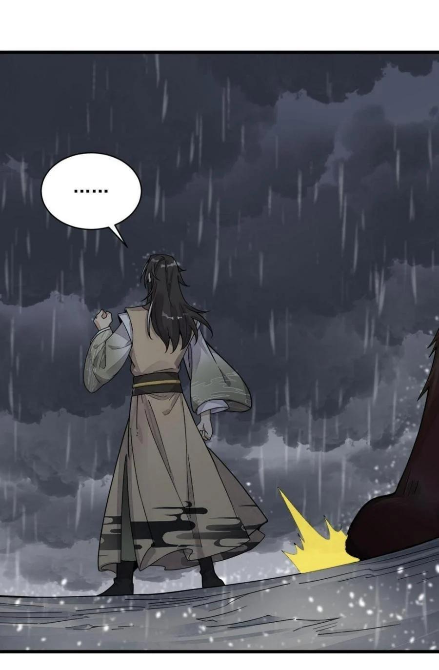 Manga-lc-com อ่านมังงะ อ่านการ์ตูน ออนไลน์ ฟรี Lan Ke Qi Yuan ตอนที่ 1 2 3 4 5 6 7 8 9 10 11 12 13 14 ฟรี ไม่มีโฆษณา Manga-lc - อ่าน มังงะ อ่าน การ์ตูน ออนไลน์ อ่านมังงะ ฟรี