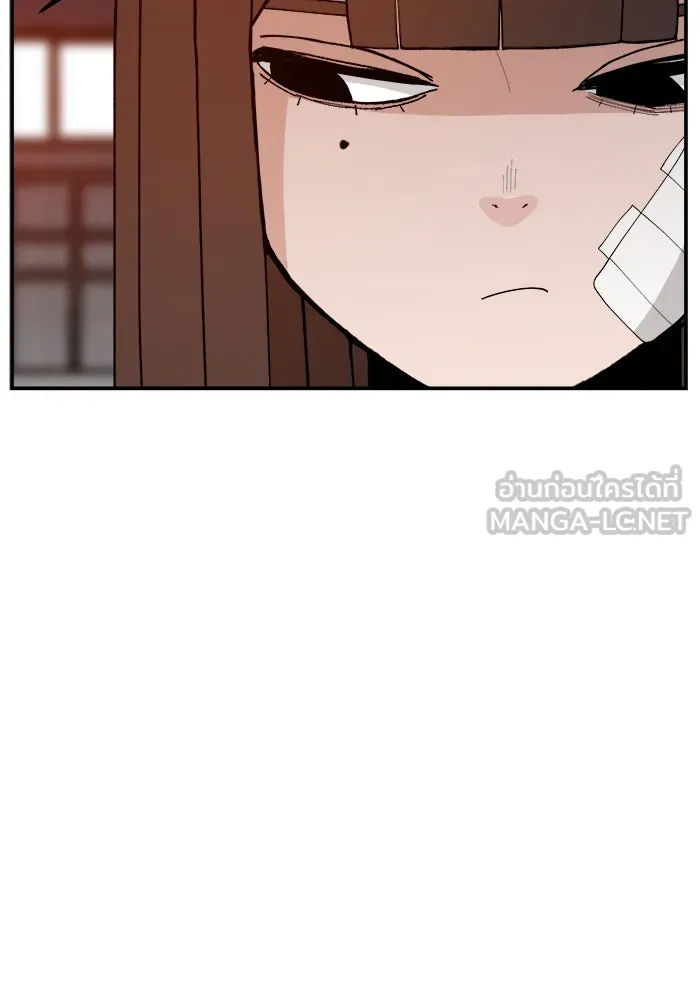 ห้องเรียนสาวแสบ ตอนที่ 60 รูปที่ 42