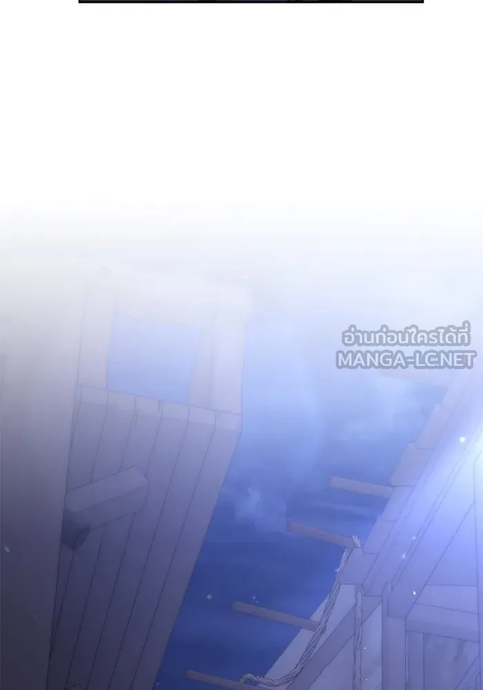 อยู่ดี ๆ ก็มีนางเอกนิยายเป็นเพื่อนบ้าน ตอนที่ 32 รูปที่ 81