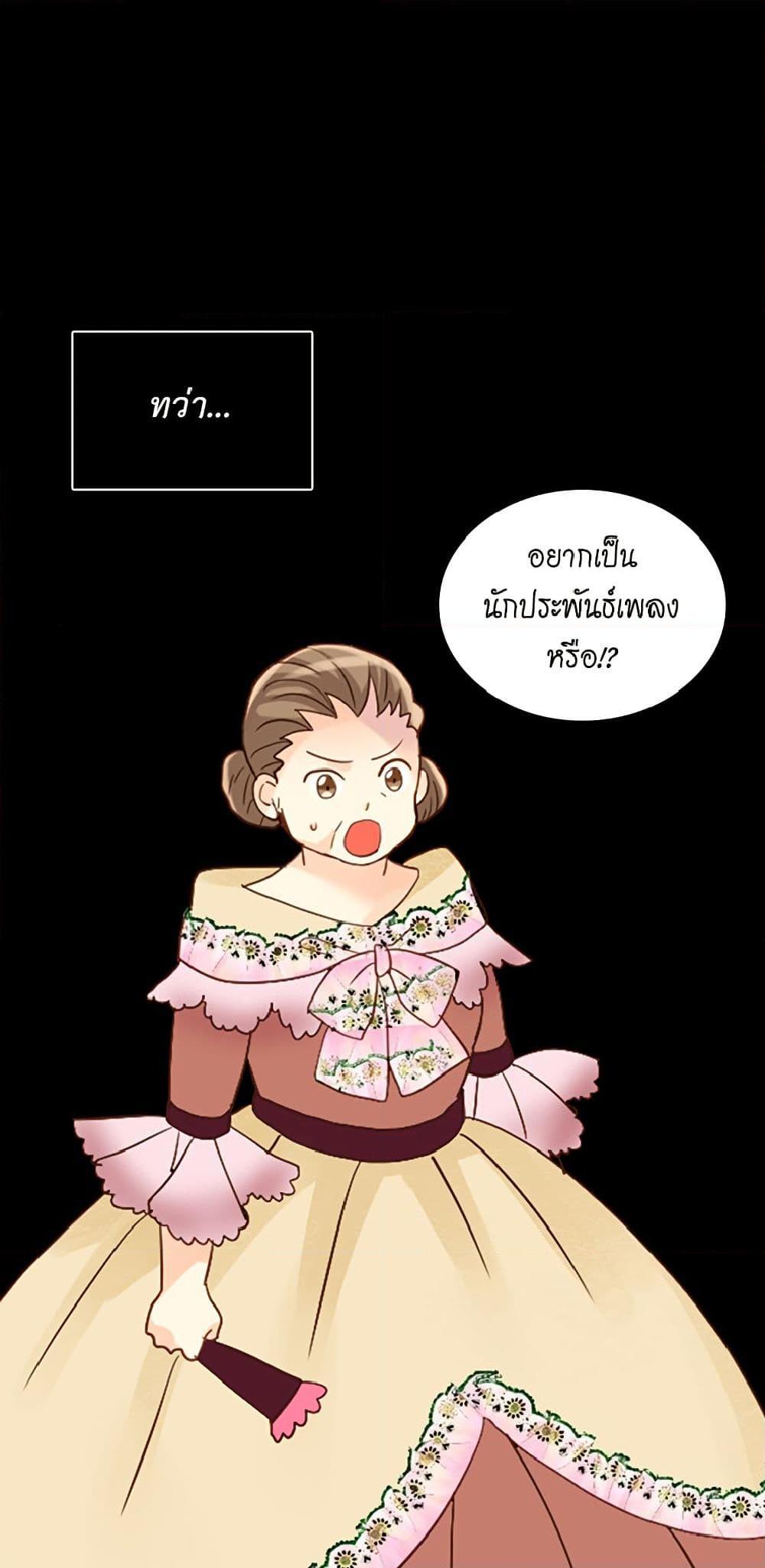 Manga-lc-com อ่านมังงะ อ่านการ์ตูน ออนไลน์ ฟรี Isekai Empress ตอนที่ 1 2 3 4 5 6 7 8 9 10 11 12 13 14 ฟรี ไม่มีโฆษณา Manga-lc - อ่าน มังงะ อ่าน การ์ตูน ออนไลน์ อ่านมังงะ ฟรี