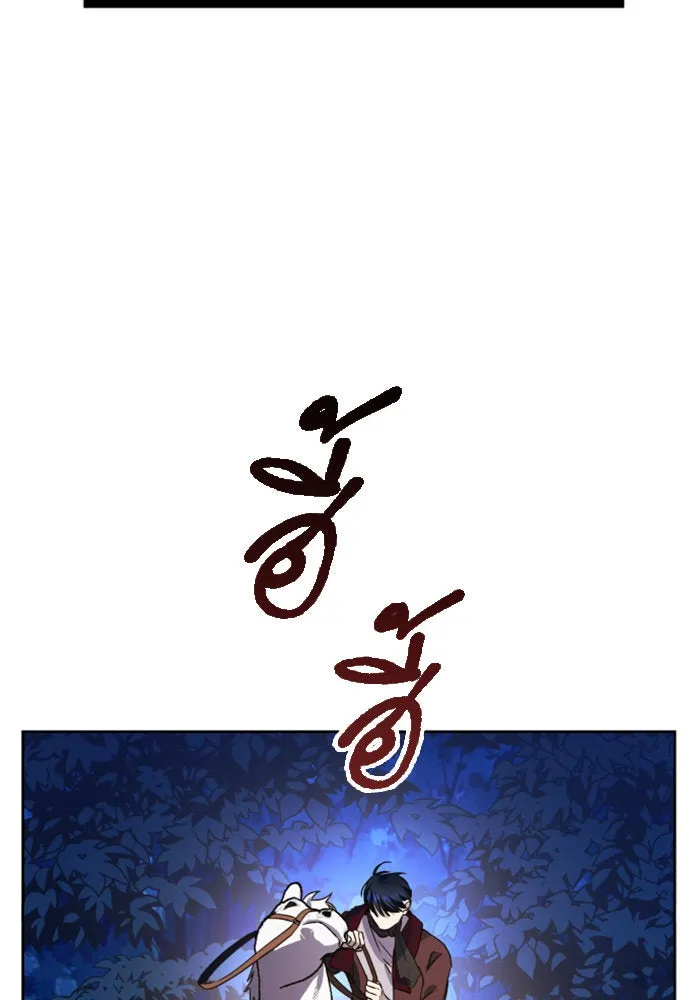 ชิงชีวิตพลิกลิขิตชะตา ตอนที่ 32. อยากพบ รูปที่ 31