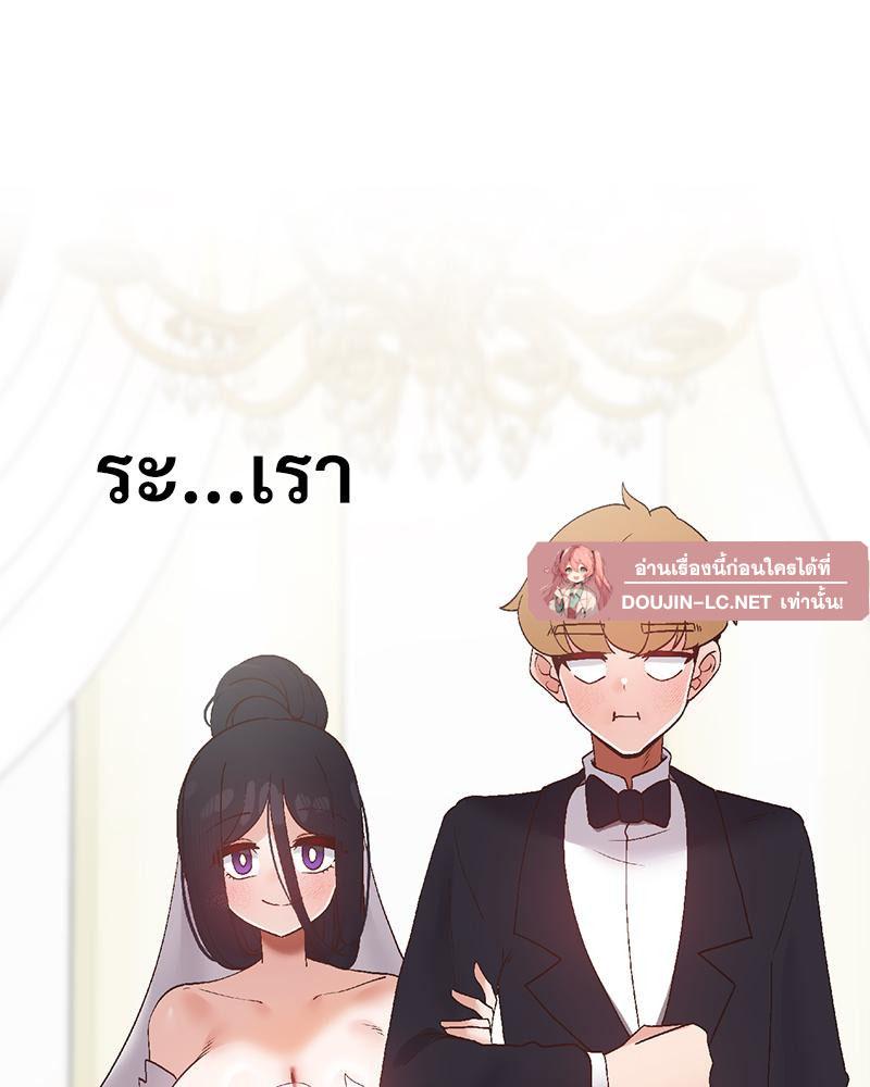 Doujin-Lc- อ่าน โดจิน มังฮวา เกาหลี ญี่ปุ่น จีน แปลไทย Family with Benefits ตอนที่ 1 2 3 4 5 6 7 8 9 10 11 12 13 14 ฟรี ไม่มีโฆษณา อ่าน โดจิน Manhwa เกาหลี ญี่ปุ่น จีน เรามีครบ คัดมาให้เน้นๆ โดจิน 18+ รับประกันความฟินโดย  Doujin Lc