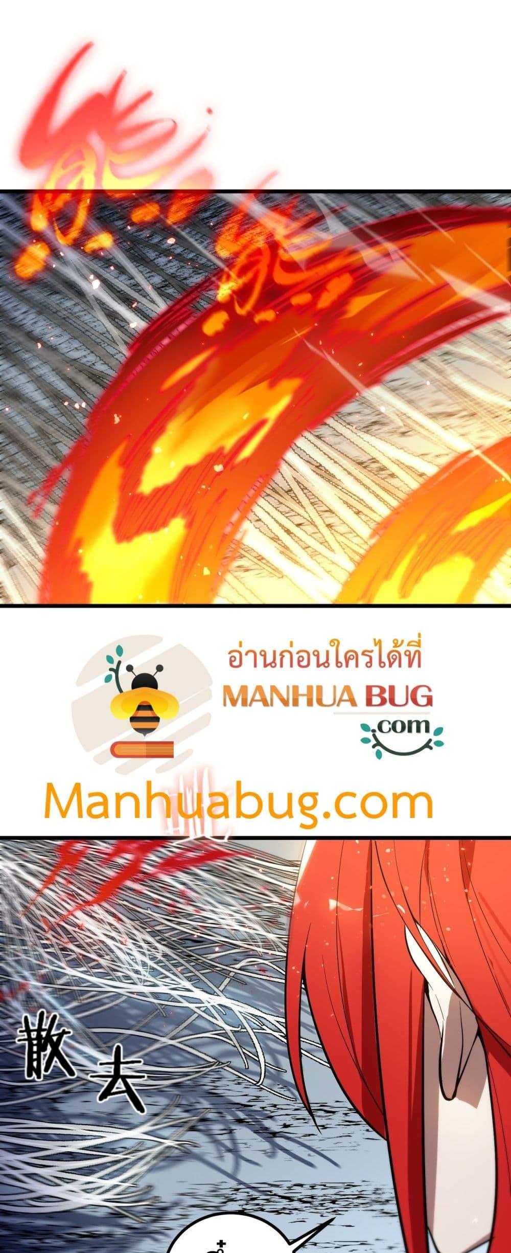 Manga-lc-com อ่านมังงะ อ่านการ์ตูน ออนไลน์ ฟรี SSSlevelSaint ตอนที่ 1 2 3 4 5 6 7 8 9 10 11 12 13 14 ฟรี ไม่มีโฆษณา Manga-lc - อ่าน มังงะ อ่าน การ์ตูน ออนไลน์ อ่านมังงะ ฟรี