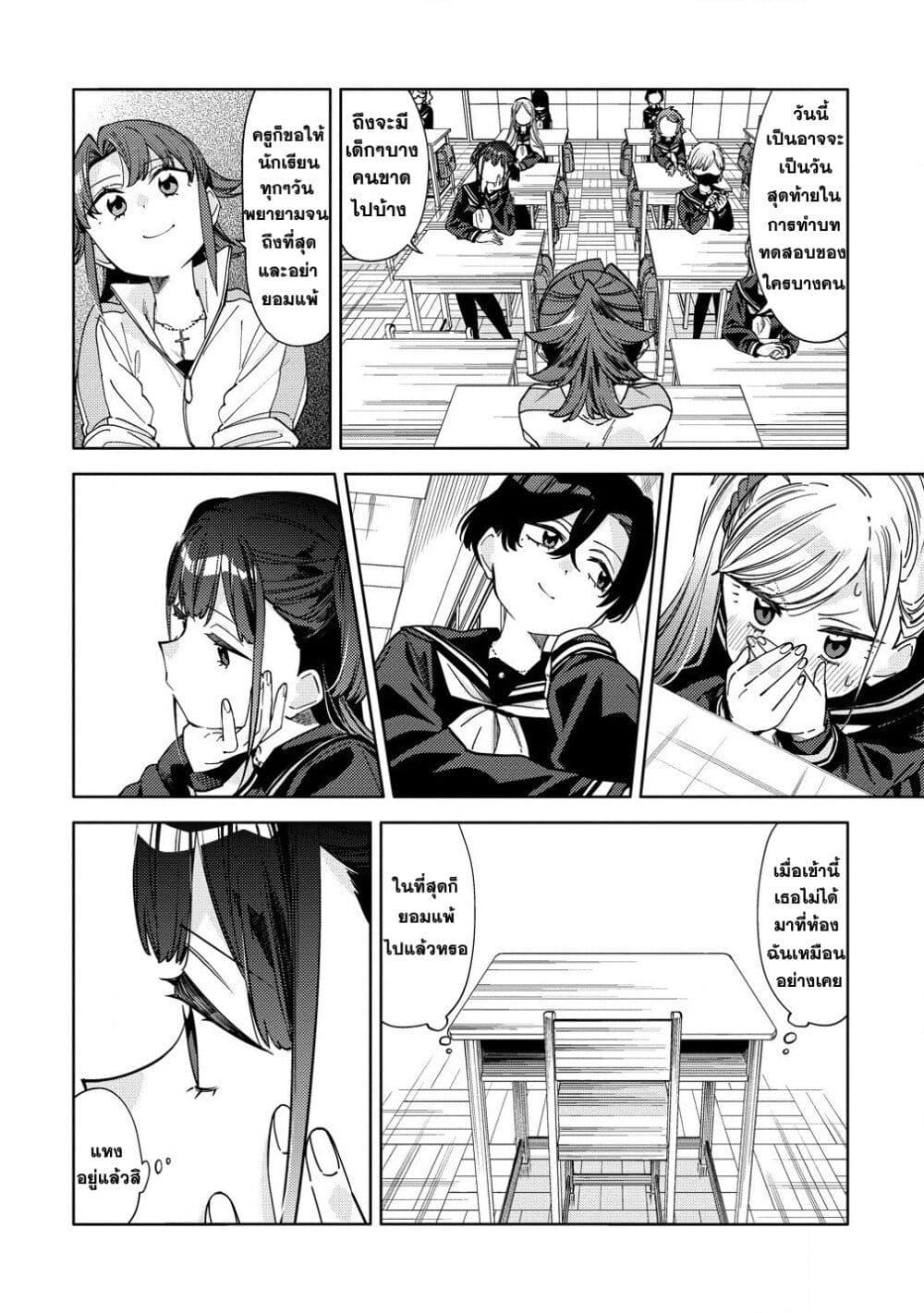 Manga-lc-com อ่านมังงะ อ่านการ์ตูน ออนไลน์ ฟรี Mashou no Otome no Yakumawari ตอนที่ 1 2 3 4 5 6 7 8 9 10 11 12 13 14 ฟรี ไม่มีโฆษณา Manga-lc - อ่าน มังงะ อ่าน การ์ตูน ออนไลน์ อ่านมังงะ ฟรี