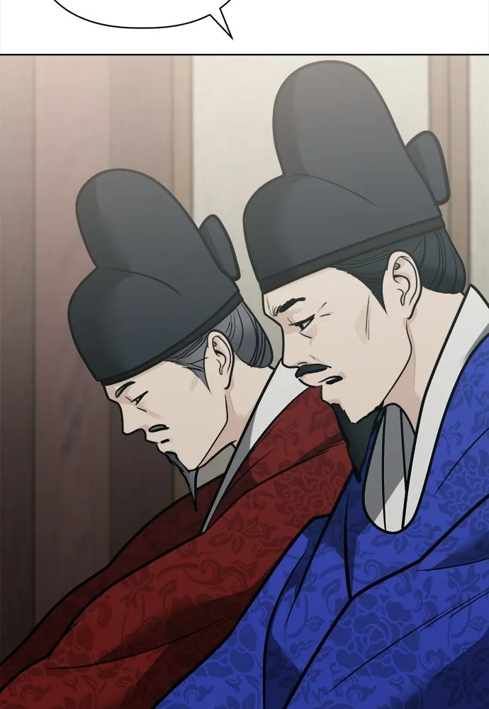 ความลับของสาวร่างทรง ตอนที่ 54 รูปที่ 71