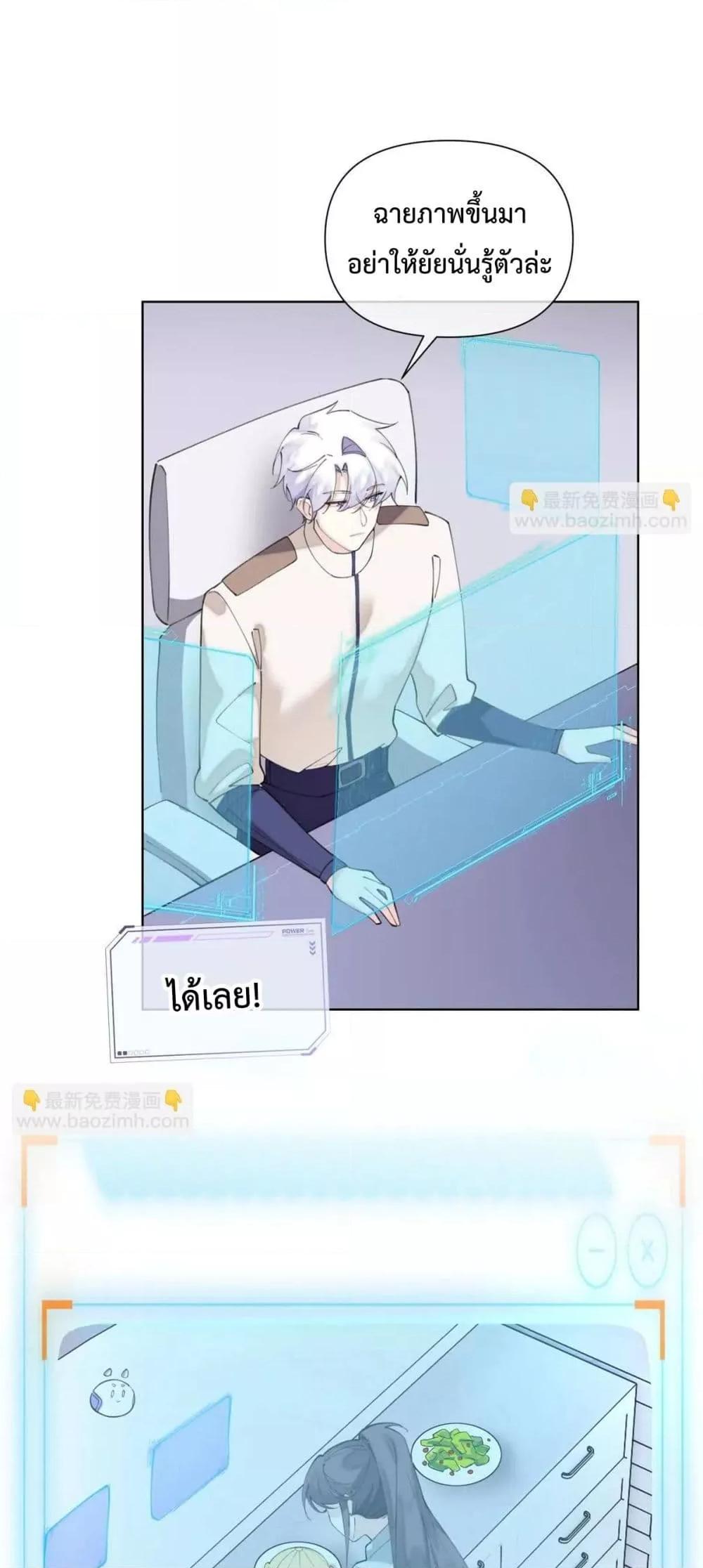 Manga-lc-com อ่านมังงะ อ่านการ์ตูน ออนไลน์ ฟรี MyMarriageWas ตอนที่ 1 2 3 4 5 6 7 8 9 10 11 12 13 14 ฟรี ไม่มีโฆษณา Manga-lc - อ่าน มังงะ อ่าน การ์ตูน ออนไลน์ อ่านมังงะ ฟรี