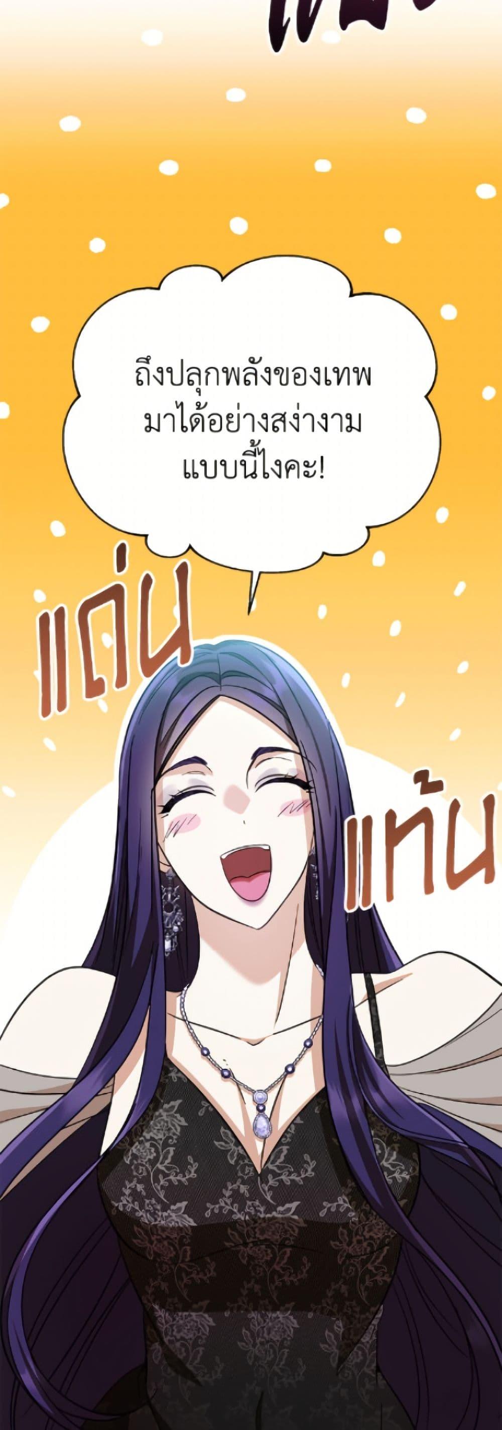 Manga-lc-com อ่านมังงะ อ่านการ์ตูน ออนไลน์ ฟรี I Don’t Want to Work! ตอนที่ 1 2 3 4 5 6 7 8 9 10 11 12 13 14 ฟรี ไม่มีโฆษณา Manga-lc - อ่าน มังงะ อ่าน การ์ตูน ออนไลน์ อ่านมังงะ ฟรี