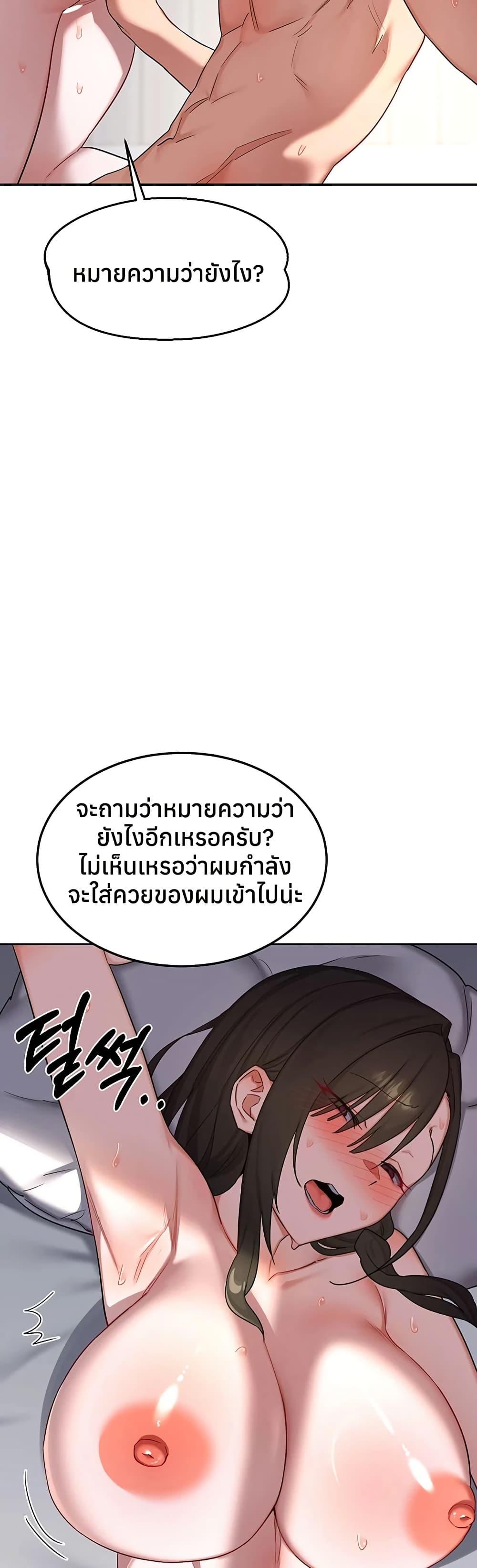 Doujin-Lc- อ่าน โดจิน มังฮวา เกาหลี ญี่ปุ่น จีน แปลไทย MILF Exchange ตอนที่ 1 2 3 4 5 6 7 8 9 10 11 12 13 14 ฟรี ไม่มีโฆษณา อ่าน โดจิน Manhwa เกาหลี ญี่ปุ่น จีน เรามีครบ คัดมาให้เน้นๆ โดจิน 18+ รับประกันความฟินโดย  Doujin Lc
