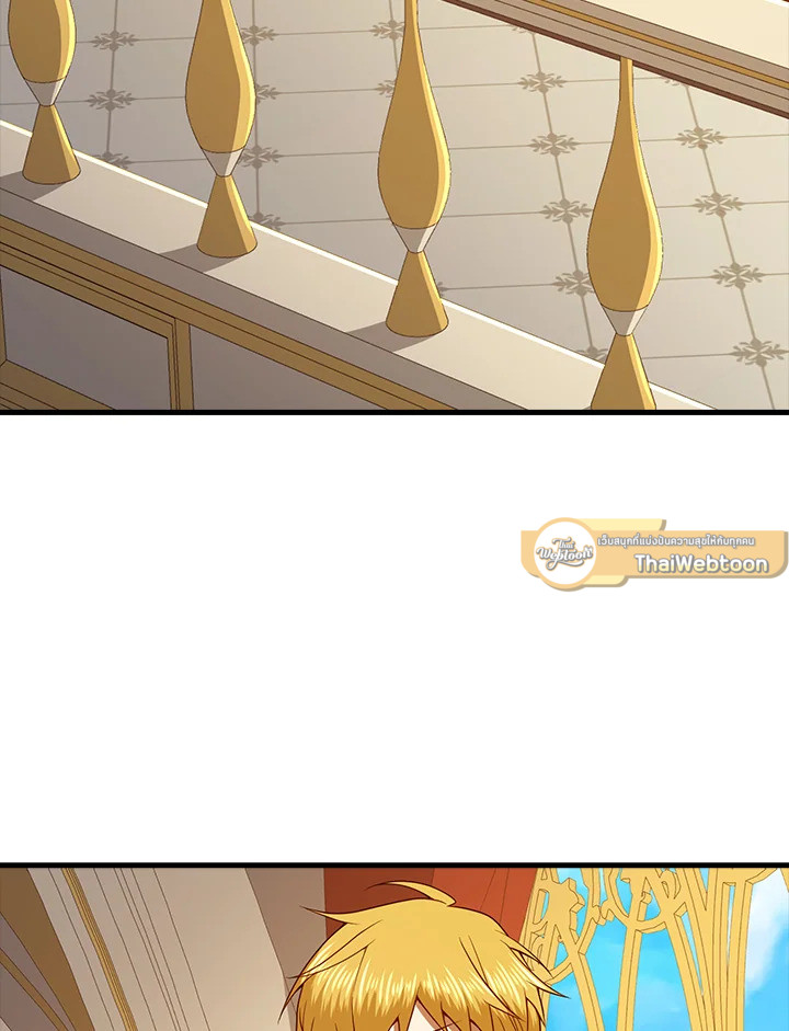 Manga-lc-com อ่านมังงะ อ่านการ์ตูน ออนไลน์ ฟรี The Lord of Coins ตอนที่ 1 2 3 4 5 6 7 8 9 10 11 12 13 14 ฟรี ไม่มีโฆษณา Manga-lc - อ่าน มังงะ อ่าน การ์ตูน ออนไลน์ อ่านมังงะ ฟรี