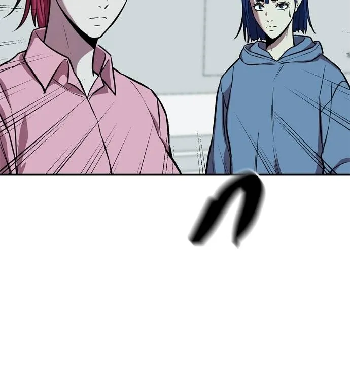 เรียกฉันว่าพระเจ้า ตอนที่ 25 รูปที่ 113