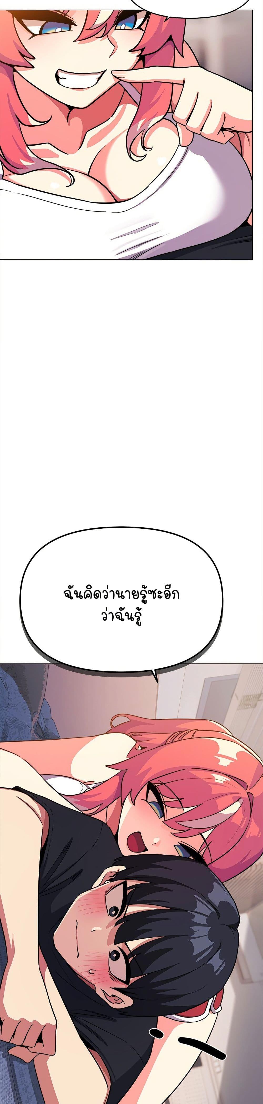 Doujin-Lc- อ่าน โดจิน มังฮวา เกาหลี ญี่ปุ่น จีน แปลไทย Stop Smoking ตอนที่ 1 2 3 4 5 6 7 8 9 10 11 12 13 14 ฟรี ไม่มีโฆษณา อ่าน โดจิน Manhwa เกาหลี ญี่ปุ่น จีน เรามีครบ คัดมาให้เน้นๆ โดจิน 18+ รับประกันความฟินโดย  Doujin Lc