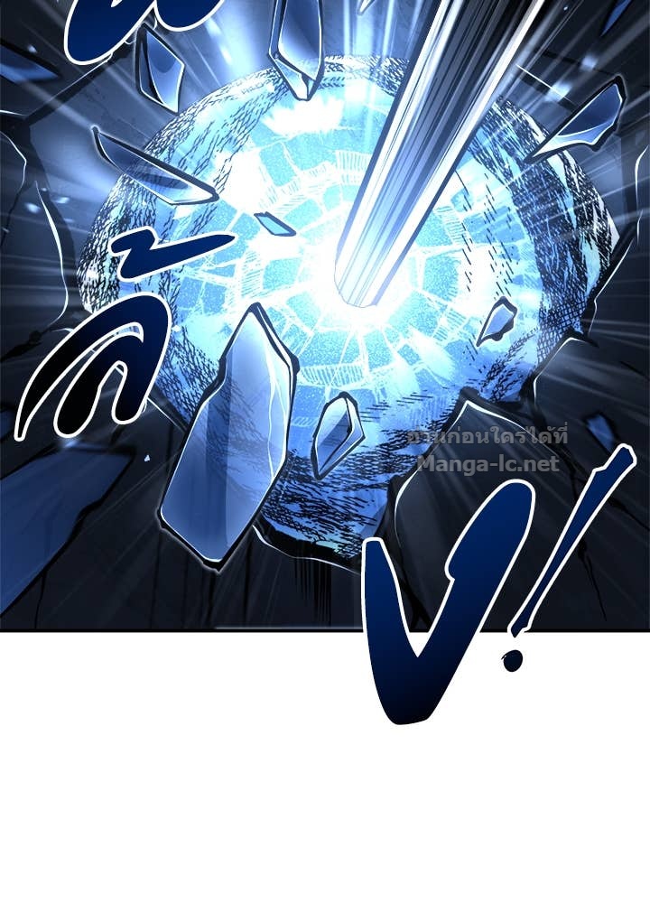 Doujin-Lc- อ่าน โดจิน มังฮวา เกาหลี ญี่ปุ่น จีน แปลไทย ผู้พิชิตเกมป้องกันฐาน ตอนที่ 1 2 3 4 5 6 7 8 9 10 11 12 13 14 ฟรี ไม่มีโฆษณา อ่าน โดจิน Manhwa เกาหลี ญี่ปุ่น จีน เรามีครบ คัดมาให้เน้นๆ โดจิน 18+ รับประกันความฟินโดย Doujin Lc