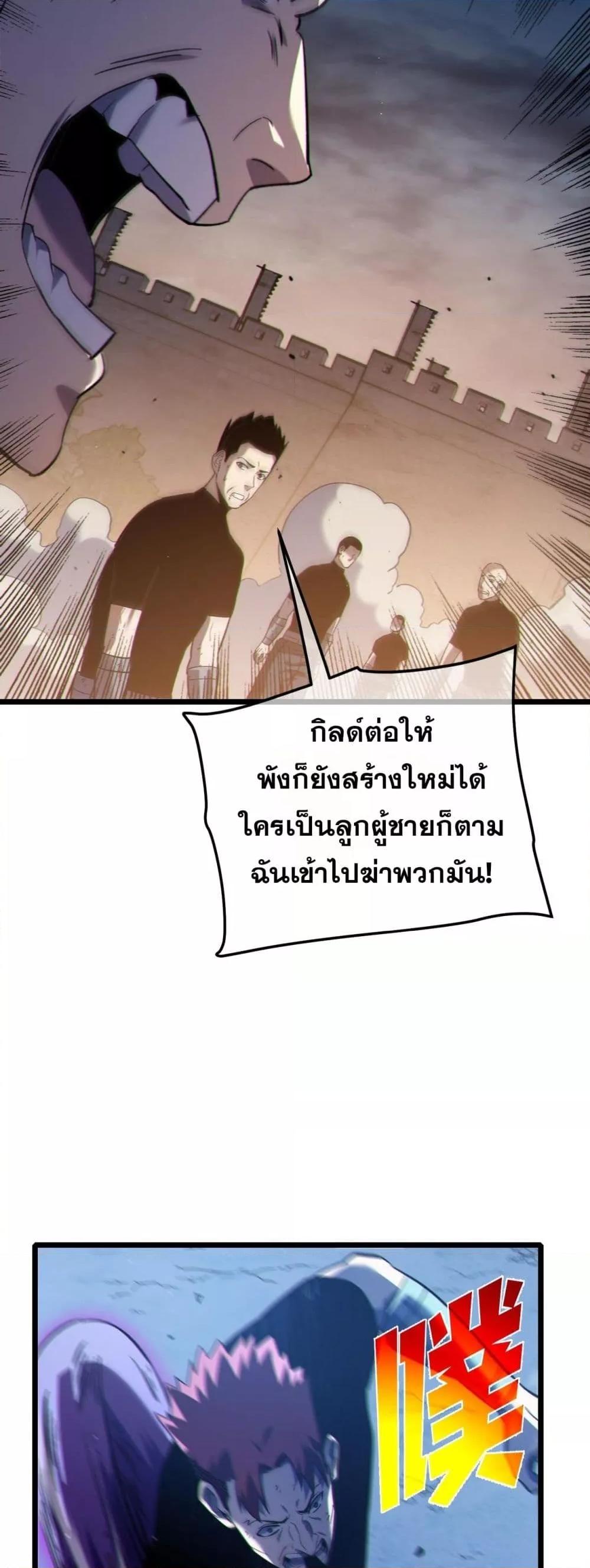Manga-lc-com อ่านมังงะ อ่านการ์ตูน ออนไลน์ ฟรี MyPassiveSkil ตอนที่ 1 2 3 4 5 6 7 8 9 10 11 12 13 14 ฟรี ไม่มีโฆษณา Manga-lc - อ่าน มังงะ อ่าน การ์ตูน ออนไลน์ อ่านมังงะ ฟรี