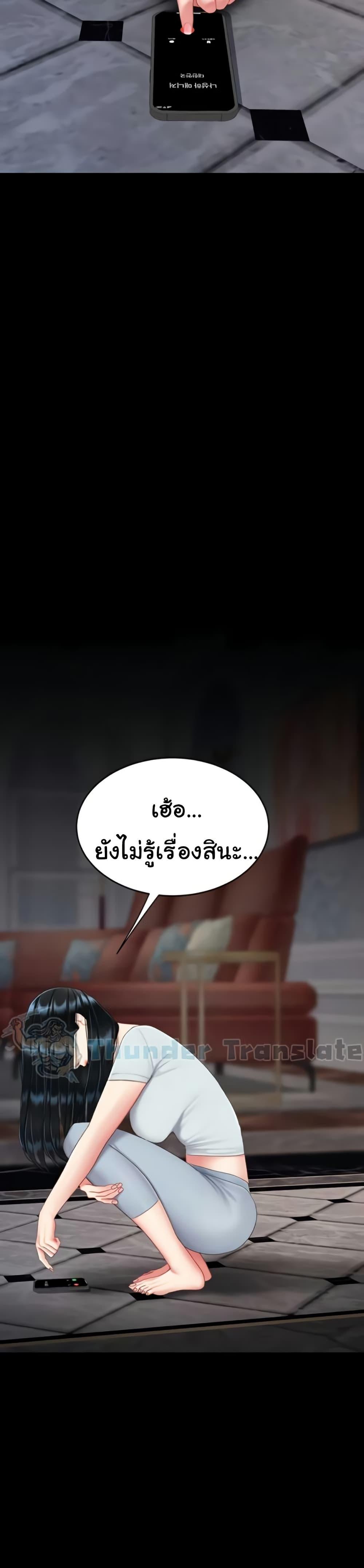 Doujin-Lc- อ่าน โดจิน มังฮวา เกาหลี ญี่ปุ่น จีน แปลไทย Go Ahead, Mom ตอนที่ 1 2 3 4 5 6 7 8 9 10 11 12 13 14 ฟรี ไม่มีโฆษณา อ่าน โดจิน Manhwa เกาหลี ญี่ปุ่น จีน เรามีครบ คัดมาให้เน้นๆ โดจิน 18+ รับประกันความฟินโดย  Doujin Lc