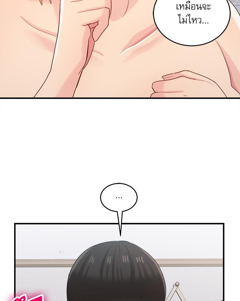 Doujin-Lc- อ่าน โดจิน มังฮวา เกาหลี ญี่ปุ่น จีน แปลไทย I Love-Hate You ตอนที่ 1 2 3 4 5 6 7 8 9 10 11 12 13 14 ฟรี ไม่มีโฆษณา อ่าน โดจิน Manhwa เกาหลี ญี่ปุ่น จีน เรามีครบ คัดมาให้เน้นๆ โดจิน 18+ รับประกันความฟินโดย  Doujin Lc
