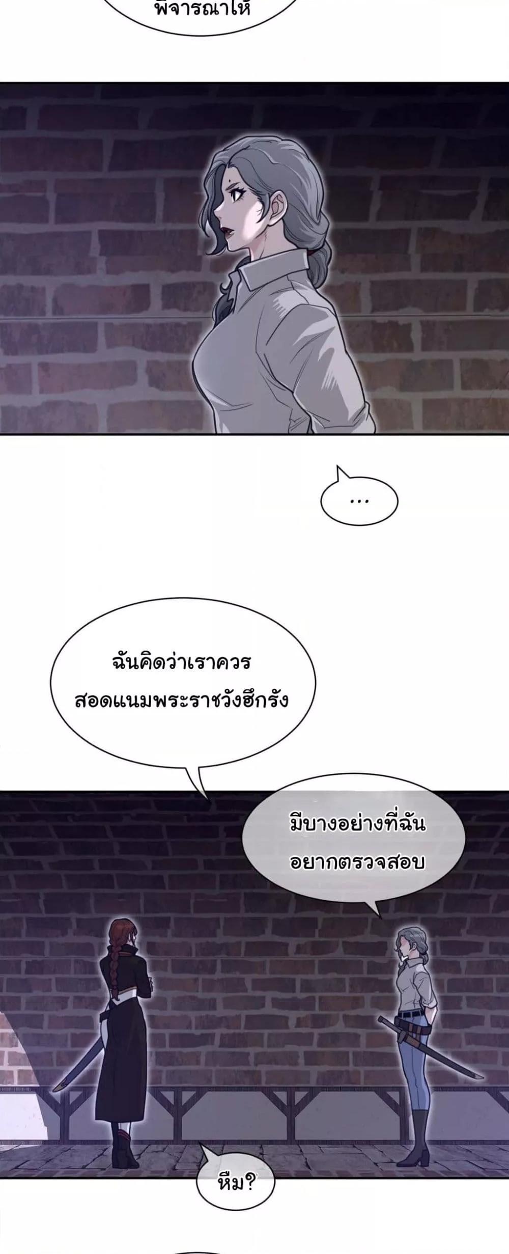 Doujin-Lc- อ่าน โดจิน มังฮวา เกาหลี ญี่ปุ่น จีน แปลไทย Perfect Half ตอนที่ 1 2 3 4 5 6 7 8 9 10 11 12 13 14 ฟรี ไม่มีโฆษณา อ่าน โดจิน Manhwa เกาหลี ญี่ปุ่น จีน เรามีครบ คัดมาให้เน้นๆ โดจิน 18+ รับประกันความฟินโดย  Doujin Lc