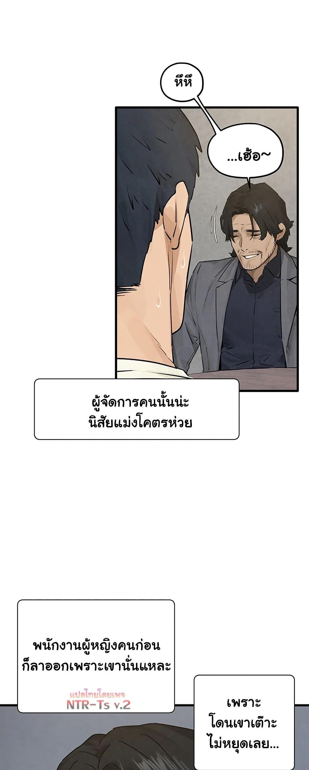 Doujin-Lc- อ่าน โดจิน มังฮวา เกาหลี ญี่ปุ่น จีน แปลไทย Moby Dick ตอนที่ 1 2 3 4 5 6 7 8 9 10 11 12 13 14 ฟรี ไม่มีโฆษณา อ่าน โดจิน Manhwa เกาหลี ญี่ปุ่น จีน เรามีครบ คัดมาให้เน้นๆ โดจิน 18+ รับประกันความฟินโดย  Doujin Lc