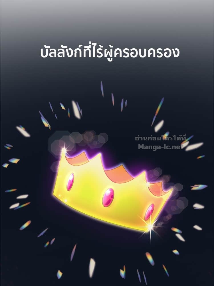 Doujin-Lc- อ่าน โดจิน มังฮวา เกาหลี ญี่ปุ่น จีน แปลไทย โคตรแกร่ง ตอนที่ 1 2 3 4 5 6 7 8 9 10 11 12 13 14 ฟรี ไม่มีโฆษณา อ่าน โดจิน Manhwa เกาหลี ญี่ปุ่น จีน เรามีครบ คัดมาให้เน้นๆ โดจิน 18+ รับประกันความฟินโดย Doujin Lc