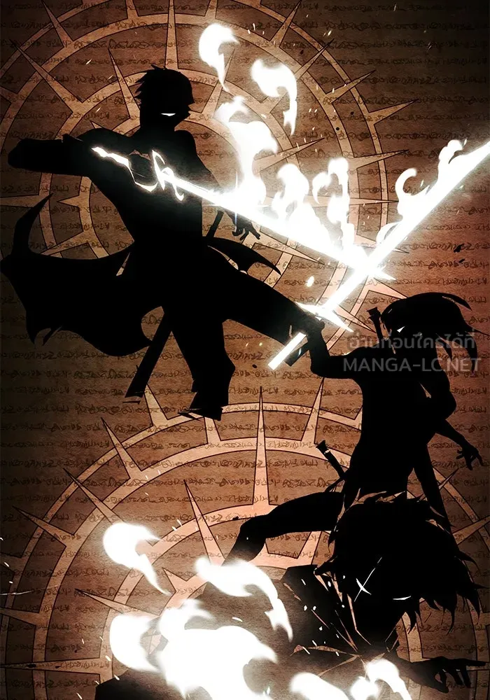 ชีวิตพลิกผันของลอร์ดผู้เกียจคร้าน ตอนที่ 95 ดาบแห่งจิตใจ รูปที่ 69