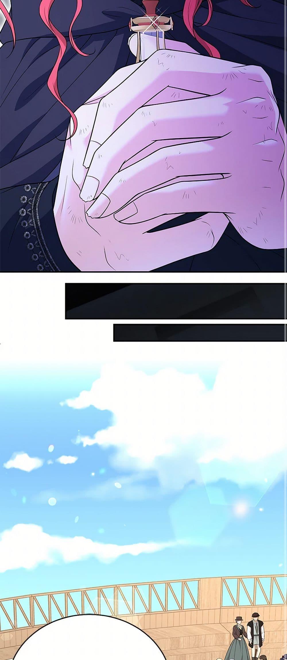 Manga-lc-com อ่านมังงะ อ่านการ์ตูน ออนไลน์ ฟรี The S-Class Baby Princess Is Too Powerful ตอนที่ 1 2 3 4 5 6 7 8 9 10 11 12 13 14 ฟรี ไม่มีโฆษณา Manga-lc - อ่าน มังงะ อ่าน การ์ตูน ออนไลน์ อ่านมังงะ ฟรี