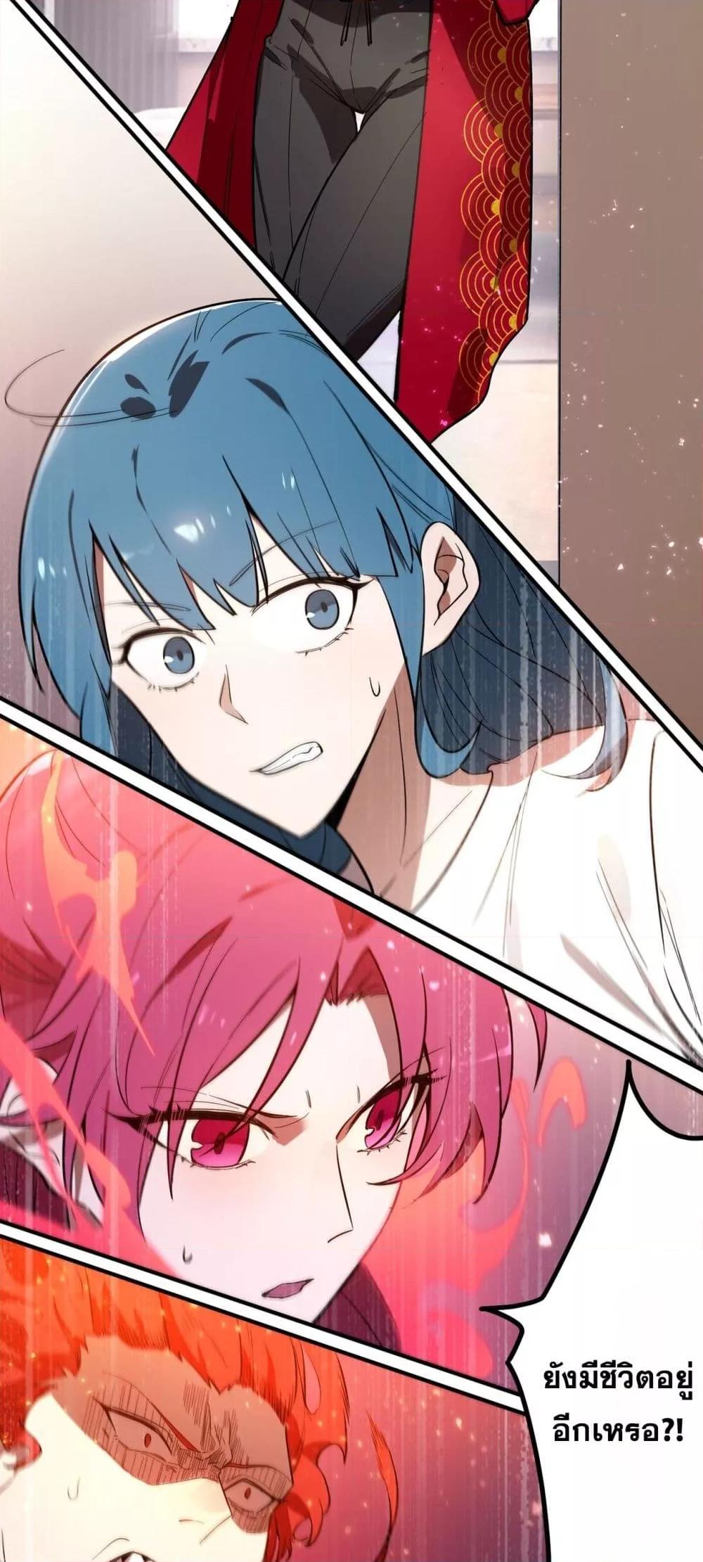 Manga-lc-com อ่านมังงะ อ่านการ์ตูน ออนไลน์ ฟรี SSSlevelSaint ตอนที่ 1 2 3 4 5 6 7 8 9 10 11 12 13 14 ฟรี ไม่มีโฆษณา Manga-lc - อ่าน มังงะ อ่าน การ์ตูน ออนไลน์ อ่านมังงะ ฟรี