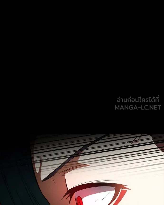 มือสังหารพันธุ์อมตะ ตอนที่ 28 รูปที่ 27