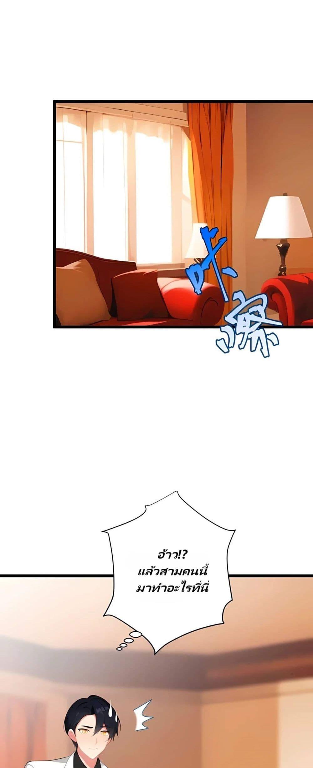 Manga-lc-com อ่านมังงะ อ่านการ์ตูน ออนไลน์ ฟรี Villian Harem ตอนที่ 1 2 3 4 5 6 7 8 9 10 11 12 13 14 ฟรี ไม่มีโฆษณา Manga-lc - อ่าน มังงะ อ่าน การ์ตูน ออนไลน์ อ่านมังงะ ฟรี