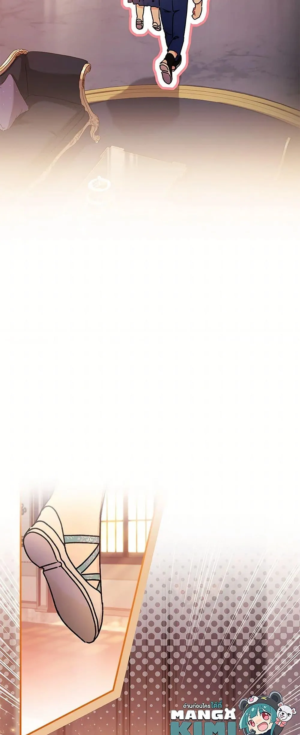 I Became the Male Lead_s Adopted Daughter ฉ_นกลายเป_นล_กสาวบ_ญธรรมของท_านดย_ก ตอนที่ ตอนที่ 103 รูปที่ 16