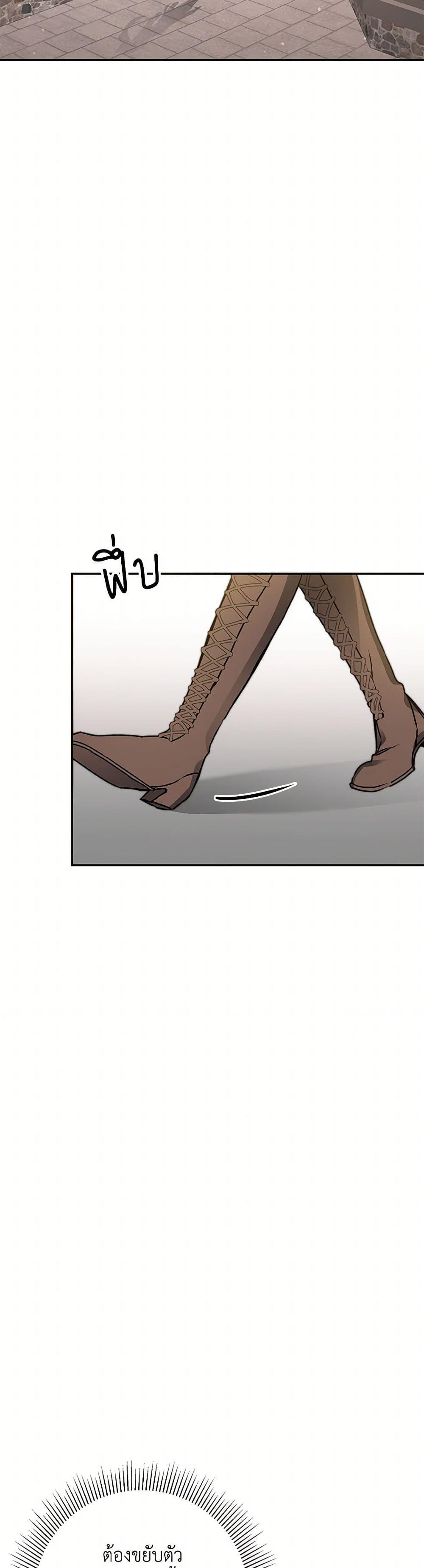 Manga-lc-com อ่านมังงะ อ่านการ์ตูน ออนไลน์ ฟรี I’ve Become the Villainous Empress of a Novel ตอนที่ 1 2 3 4 5 6 7 8 9 10 11 12 13 14 ฟรี ไม่มีโฆษณา Manga-lc - อ่าน มังงะ อ่าน การ์ตูน ออนไลน์ อ่านมังงะ ฟรี