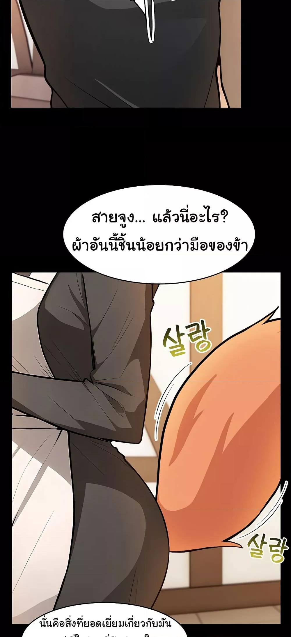 Doujin-Lc- อ่าน โดจิน มังฮวา เกาหลี ญี่ปุ่น จีน แปลไทย Isekai Dragondick Knight Commander ตอนที่ 1 2 3 4 5 6 7 8 9 10 11 12 13 14 ฟรี ไม่มีโฆษณา อ่าน โดจิน Manhwa เกาหลี ญี่ปุ่น จีน เรามีครบ คัดมาให้เน้นๆ โดจิน 18+ รับประกันความฟินโดย  Doujin Lc