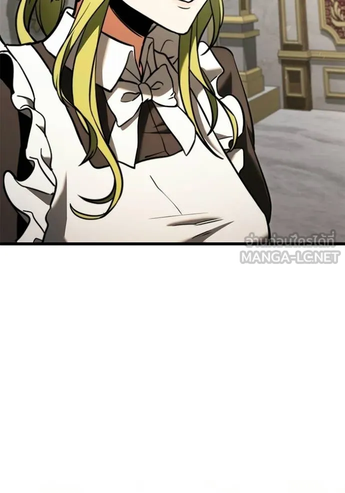 อัศวินดำล่าท้าเวลา ตอนที่ 129 รูปที่ 3