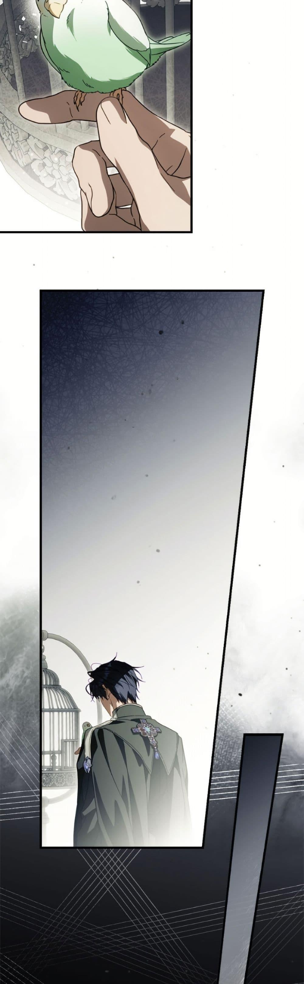 Manga-lc-com อ่านมังงะ อ่านการ์ตูน ออนไลน์ ฟรี How to Get My Husband on My Side ตอนที่ 1 2 3 4 5 6 7 8 9 10 11 12 13 14 ฟรี ไม่มีโฆษณา Manga-lc - อ่าน มังงะ อ่าน การ์ตูน ออนไลน์ อ่านมังงะ ฟรี