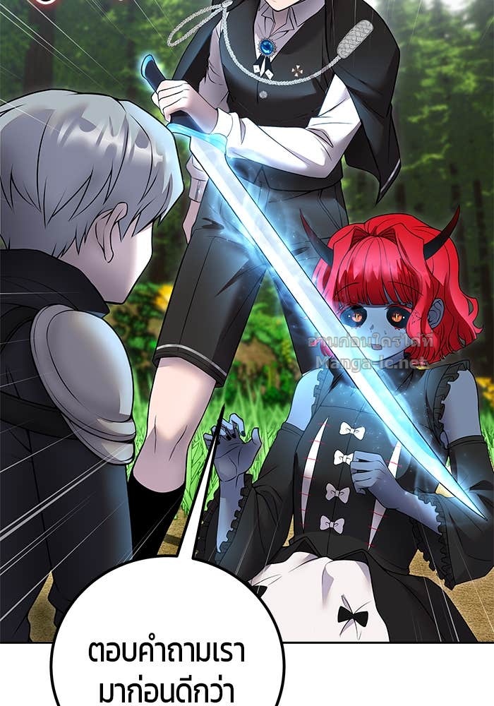 Doujin-Lc- อ่าน โดจิน มังฮวา เกาหลี ญี่ปุ่น จีน แปลไทย แกร่งเกินผู้กล้า แต่ซ่าไม่ได้ ตอนที่ 1 2 3 4 5 6 7 8 9 10 11 12 13 14 ฟรี ไม่มีโฆษณา อ่าน โดจิน Manhwa เกาหลี ญี่ปุ่น จีน เรามีครบ คัดมาให้เน้นๆ โดจิน 18+ รับประกันความฟินโดย Doujin Lc